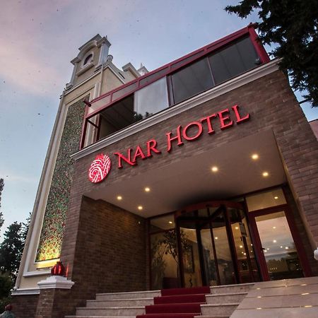 Nar Hotel Goycay Екстер'єр фото